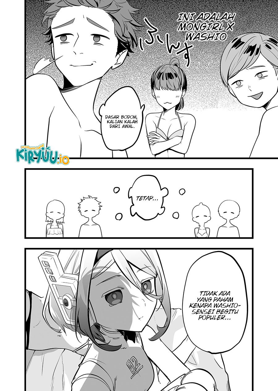 Ano Toki Tasukete Itadaita Monster Musume desu. Chapter 44 Gambar 12