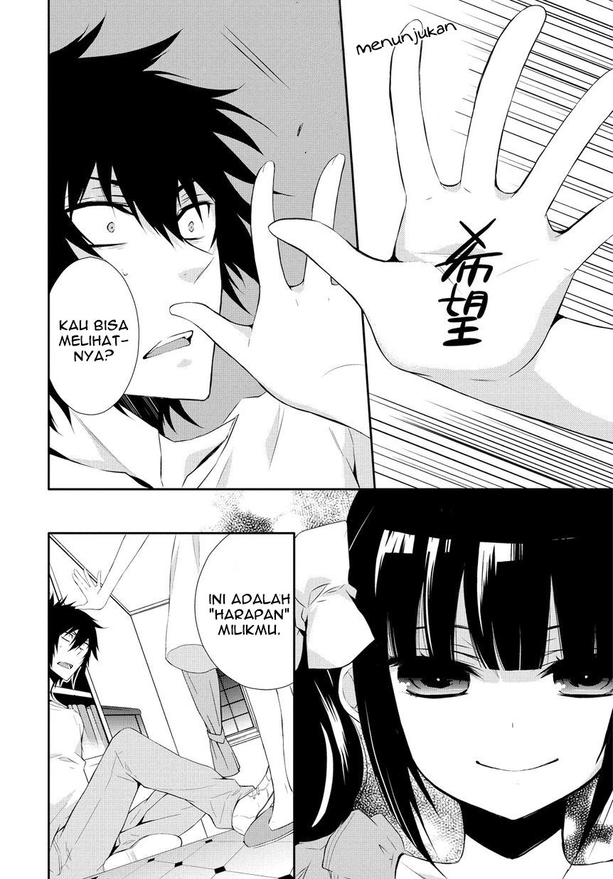 Anorexia – Shikabane Hanako wa Kyoshokushou Chapter 00 Gambar 7