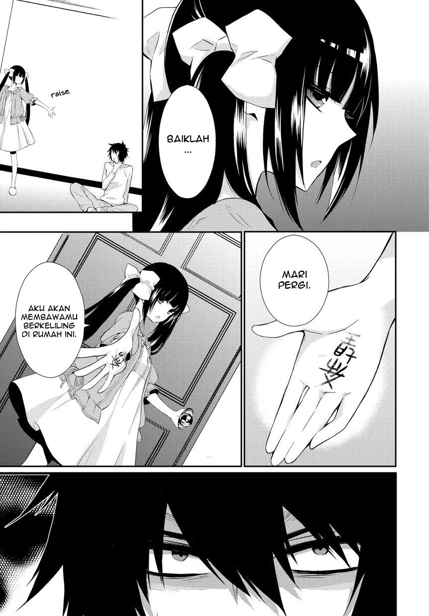 Anorexia – Shikabane Hanako wa Kyoshokushou Chapter 00 Gambar 12