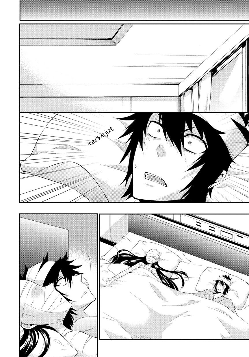 Anorexia – Shikabane Hanako wa Kyoshokushou Chapter 00 Gambar 17