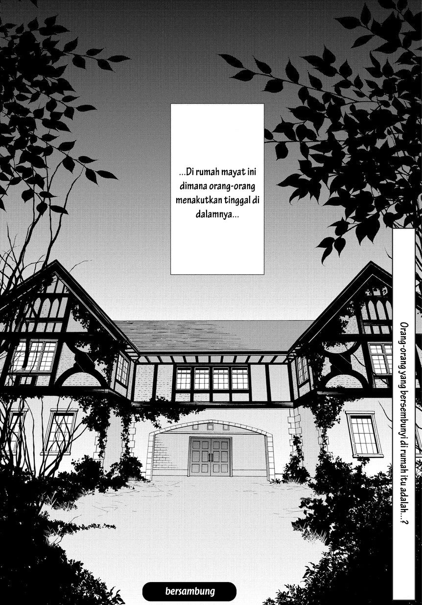 Anorexia – Shikabane Hanako wa Kyoshokushou Chapter 00 Gambar 21