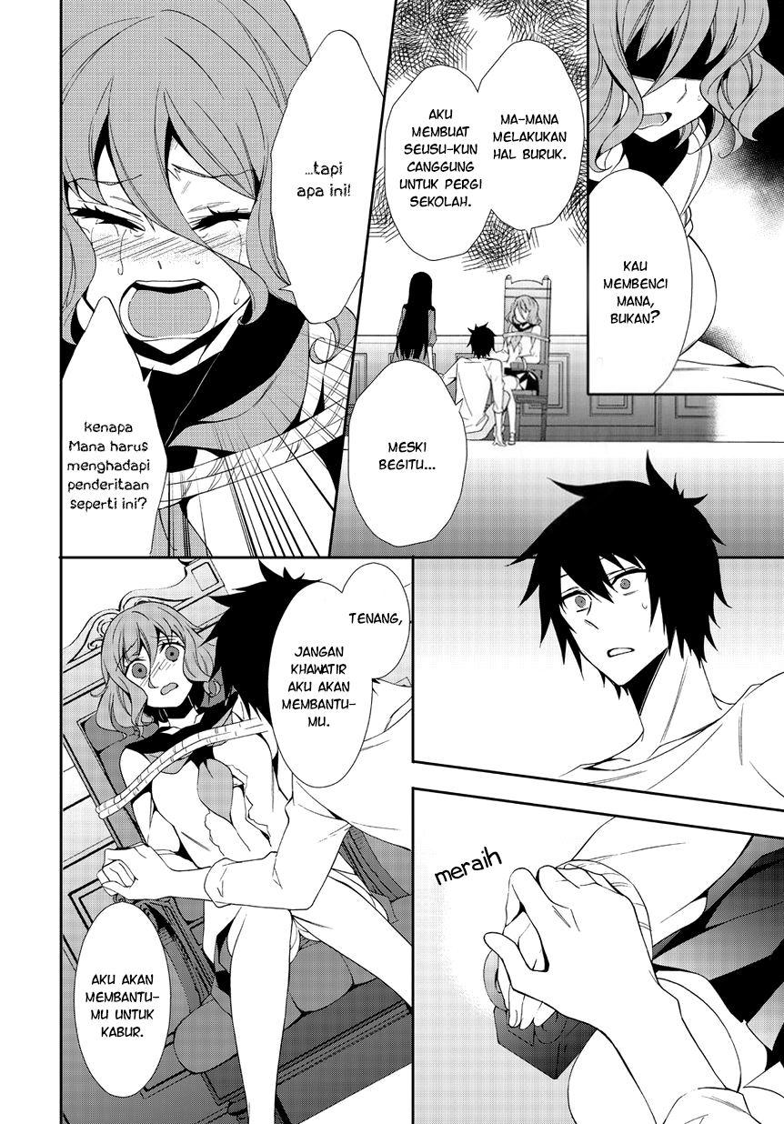 Anorexia – Shikabane Hanako wa Kyoshokushou Chapter 02 Gambar 24