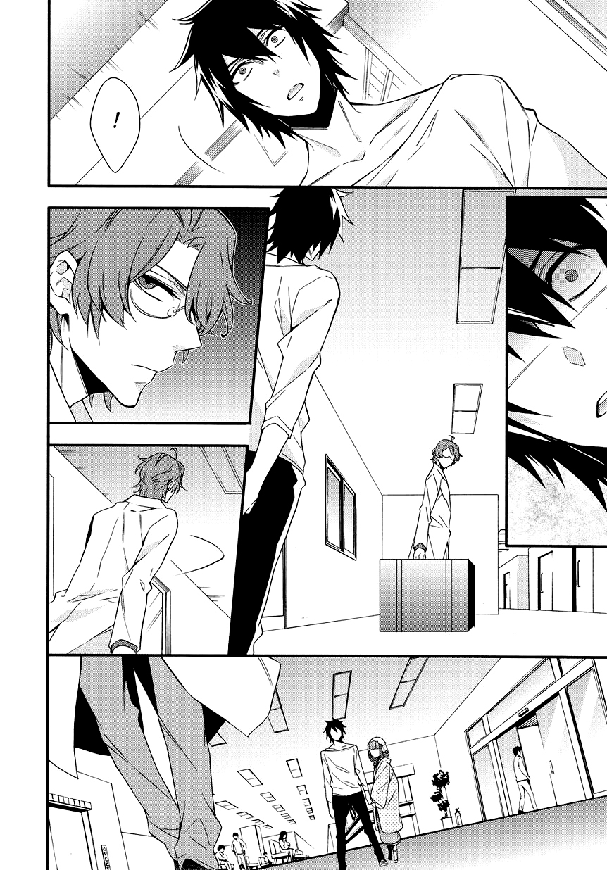 Anorexia – Shikabane Hanako wa Kyoshokushou Chapter 05.2 Gambar 17