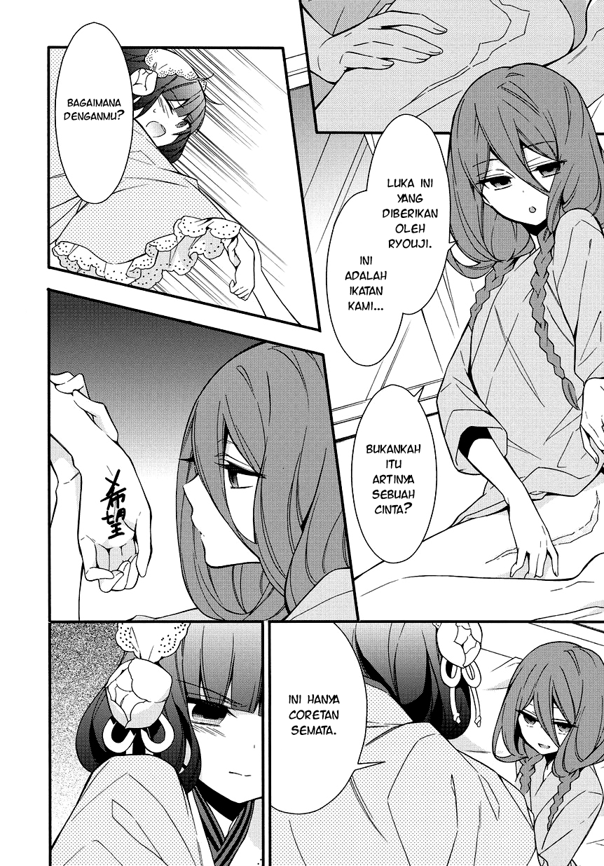 Anorexia – Shikabane Hanako wa Kyoshokushou Chapter 05.2 Gambar 25