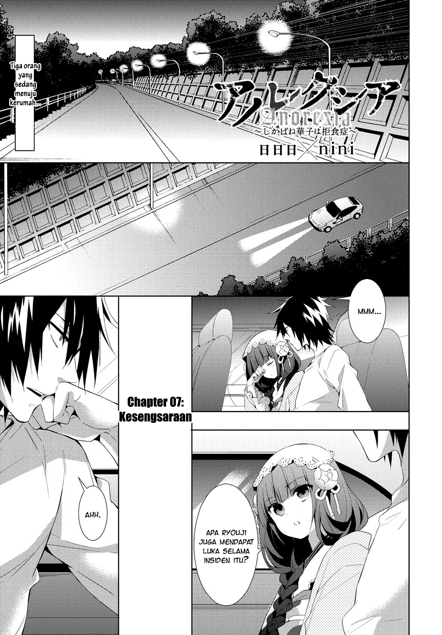 Anorexia – Shikabane Hanako wa Kyoshokushou Chapter 07 Gambar 2