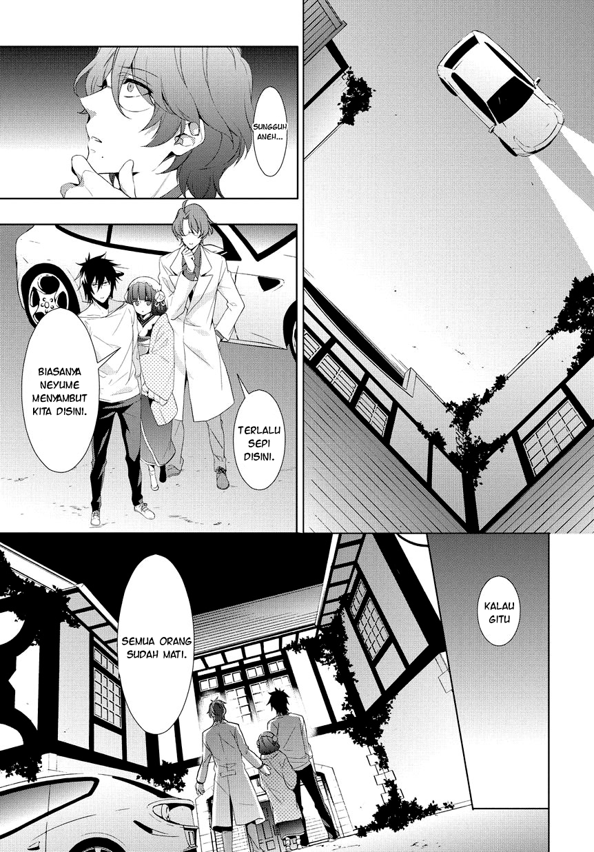 Anorexia – Shikabane Hanako wa Kyoshokushou Chapter 07 Gambar 8