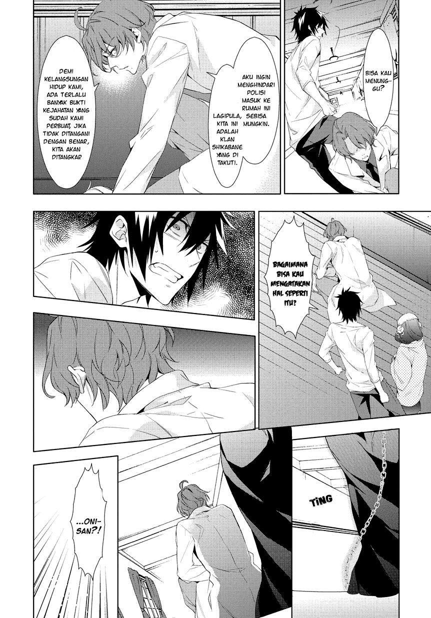Anorexia – Shikabane Hanako wa Kyoshokushou Chapter 07 Gambar 13