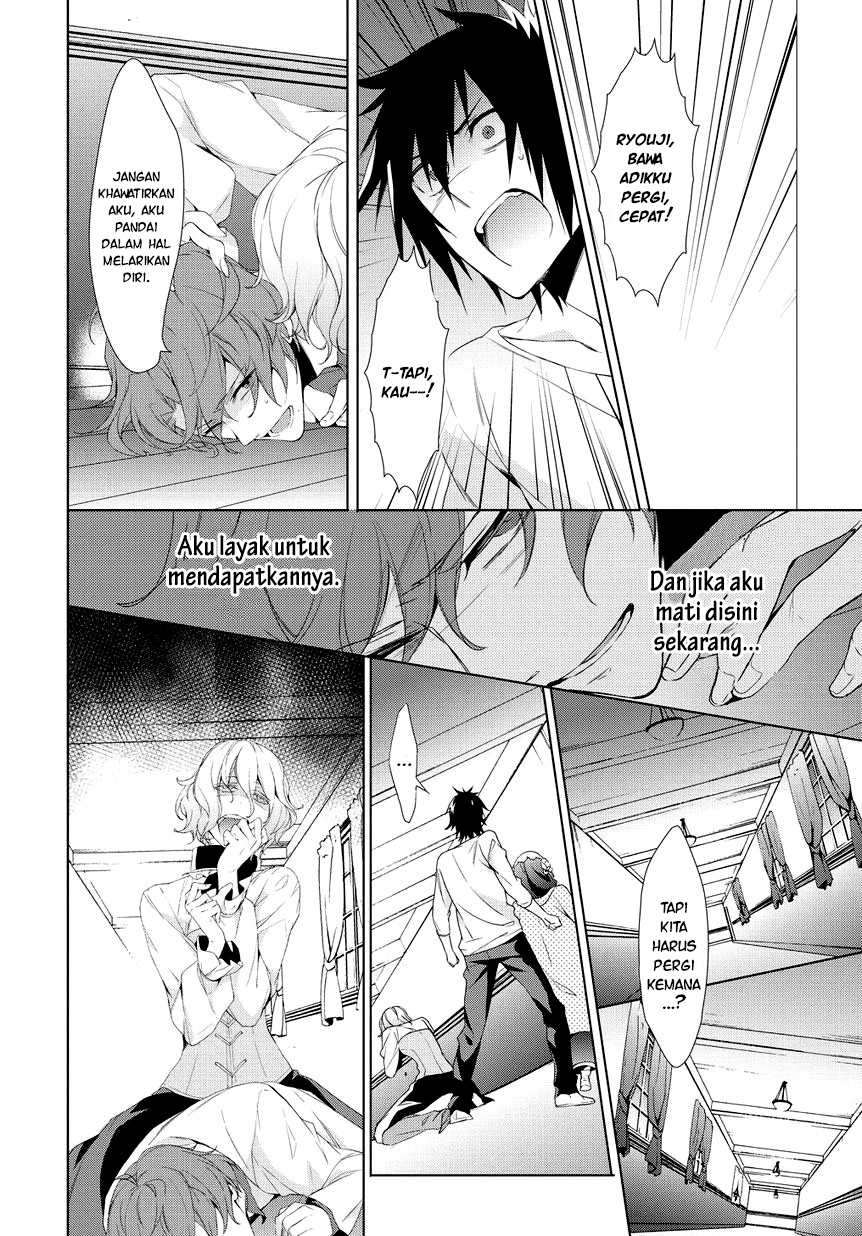 Anorexia – Shikabane Hanako wa Kyoshokushou Chapter 07 Gambar 17