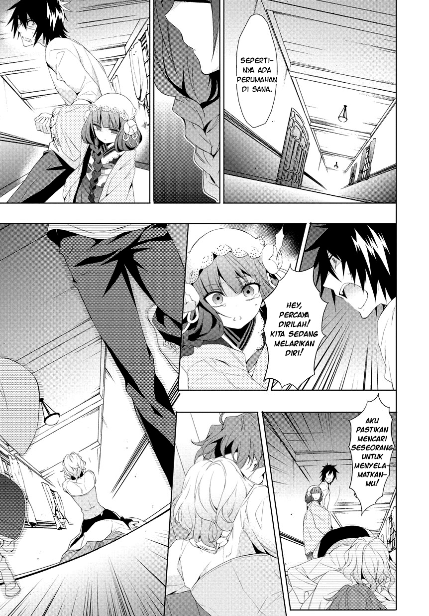 Anorexia – Shikabane Hanako wa Kyoshokushou Chapter 07 Gambar 18