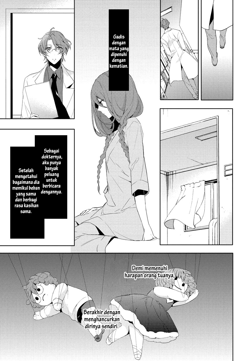Anorexia – Shikabane Hanako wa Kyoshokushou Chapter 07 Gambar 22
