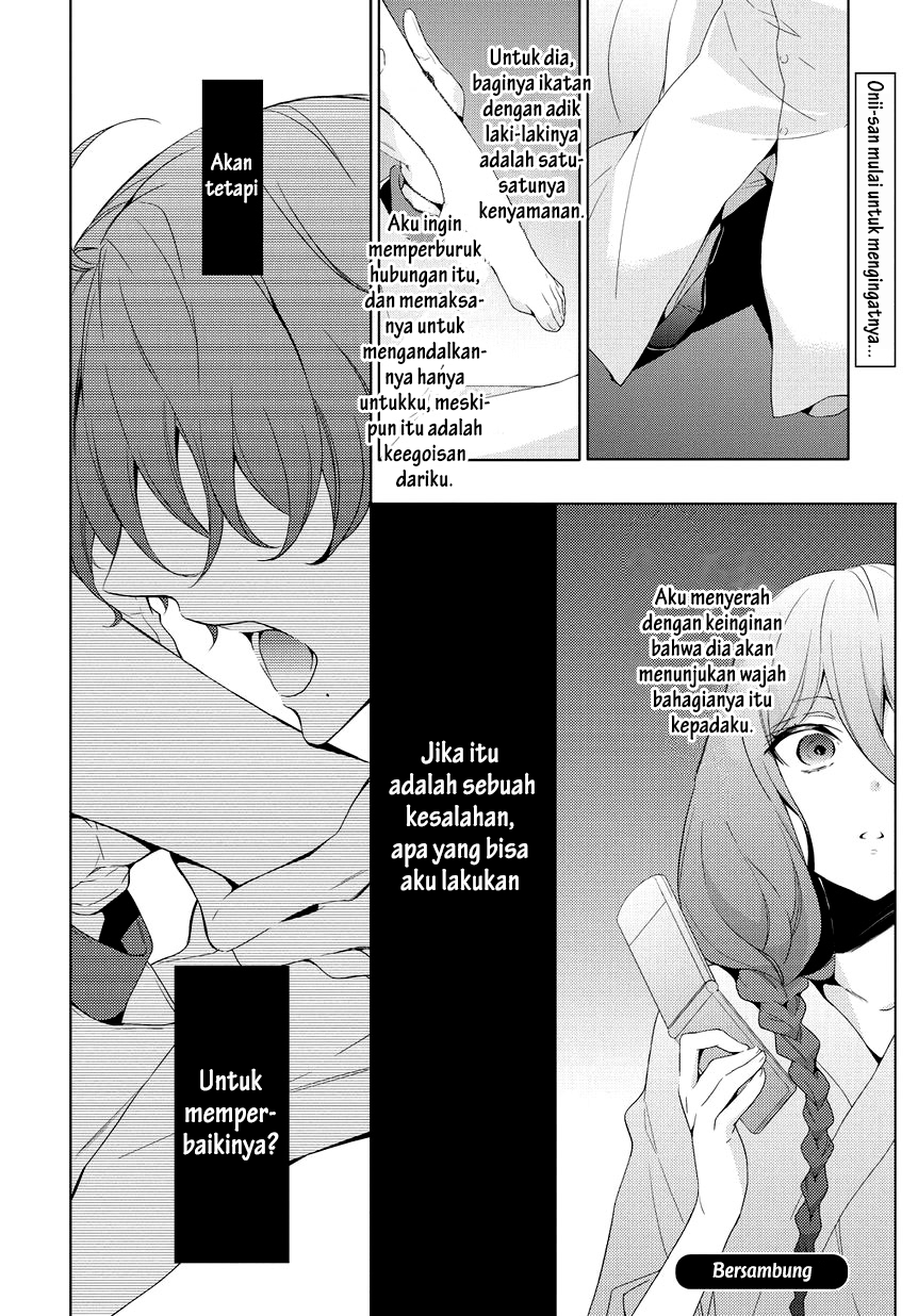 Anorexia – Shikabane Hanako wa Kyoshokushou Chapter 07 Gambar 25