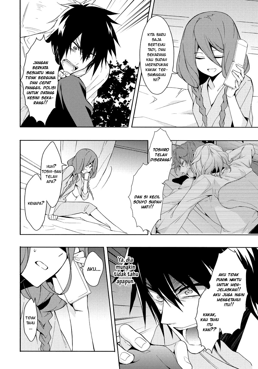 Anorexia – Shikabane Hanako wa Kyoshokushou Chapter 08 Gambar 5