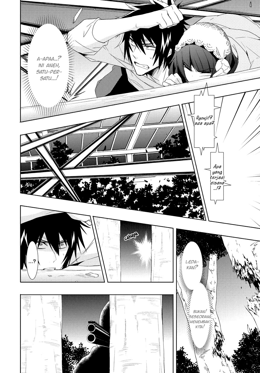 Anorexia – Shikabane Hanako wa Kyoshokushou Chapter 08 Gambar 7