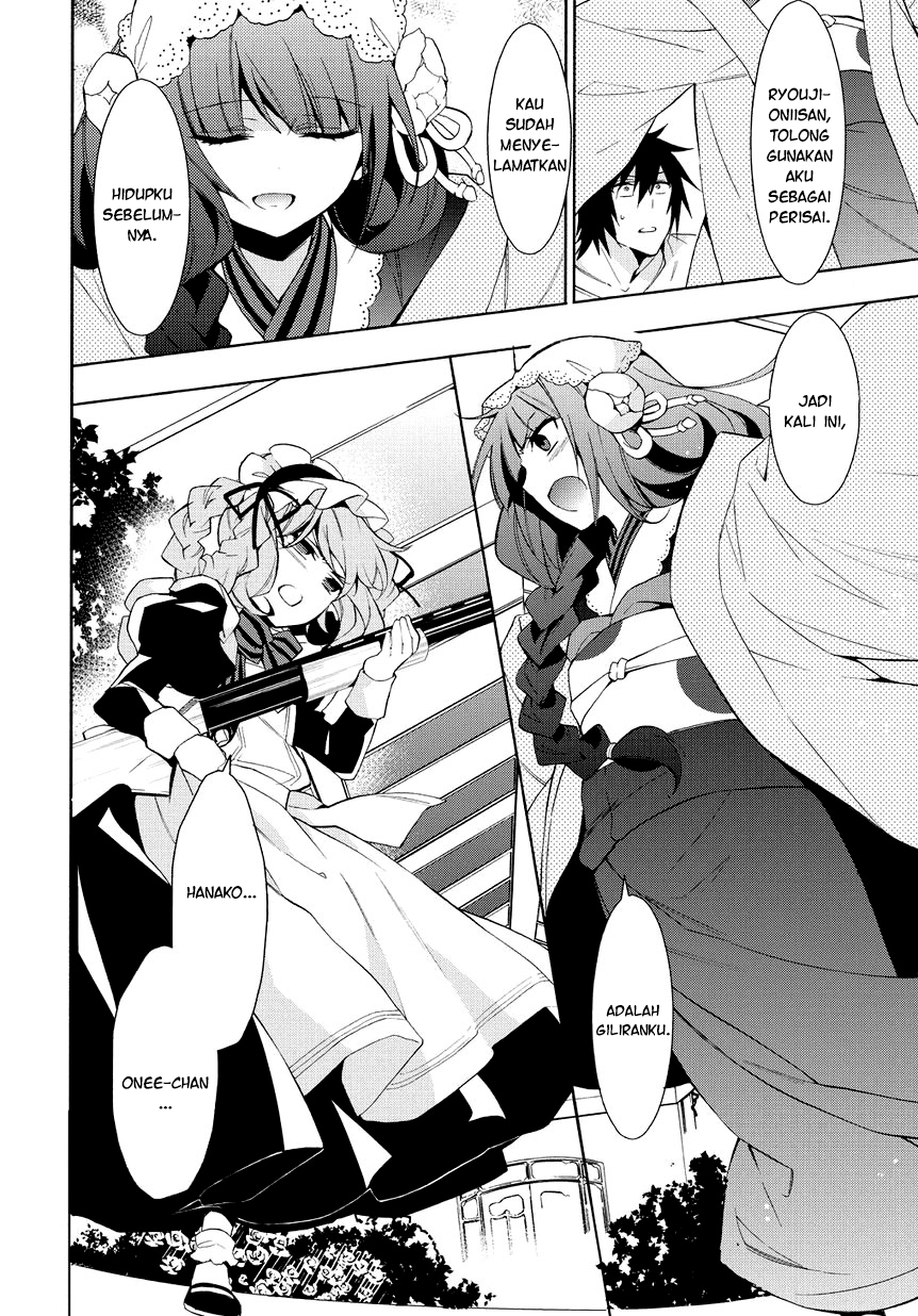 Anorexia – Shikabane Hanako wa Kyoshokushou Chapter 08 Gambar 11