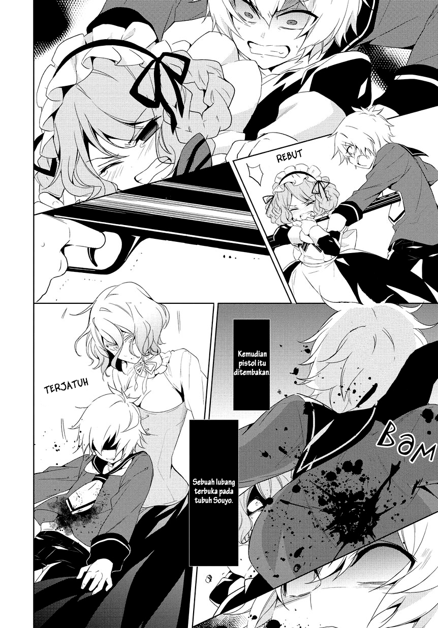 Anorexia – Shikabane Hanako wa Kyoshokushou Chapter 08 Gambar 25