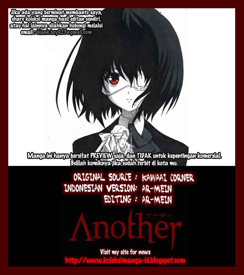 Another Chapter 1 Gambar 1