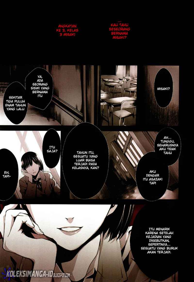 Another Chapter 1 Gambar 2