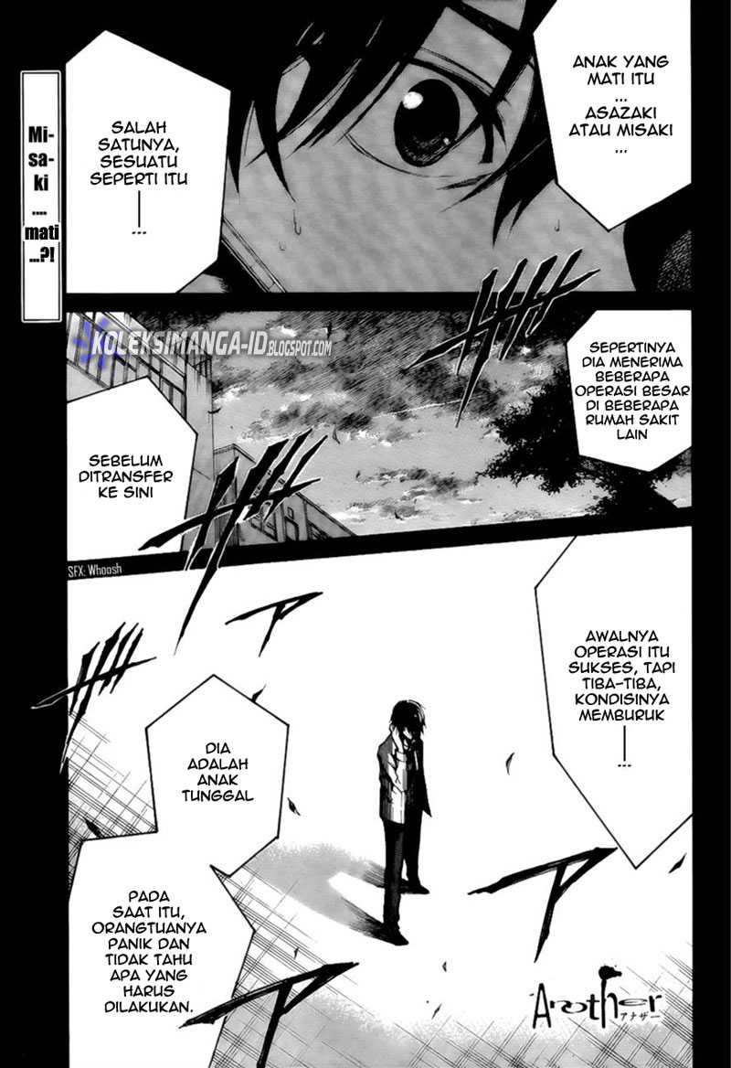 Another Chapter 3 Gambar 1