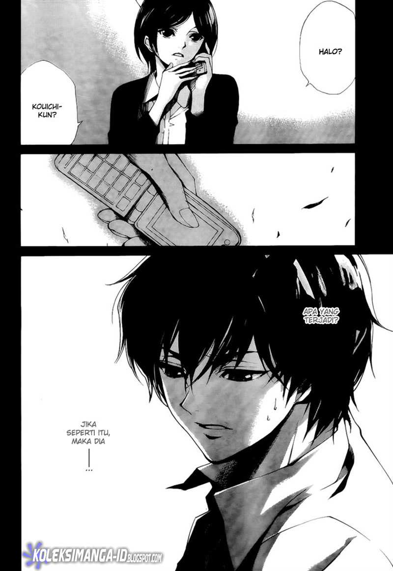 Another Chapter 3 Gambar 2
