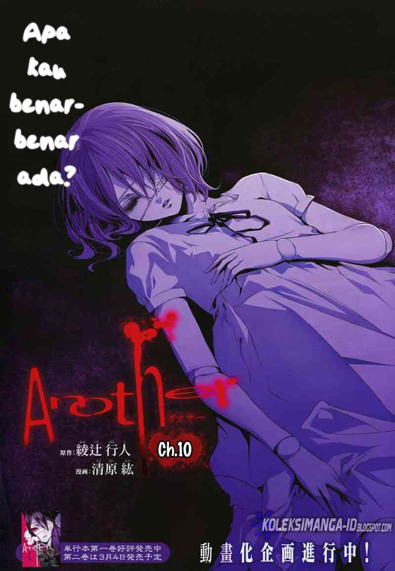 Another Chapter 10 Gambar 2