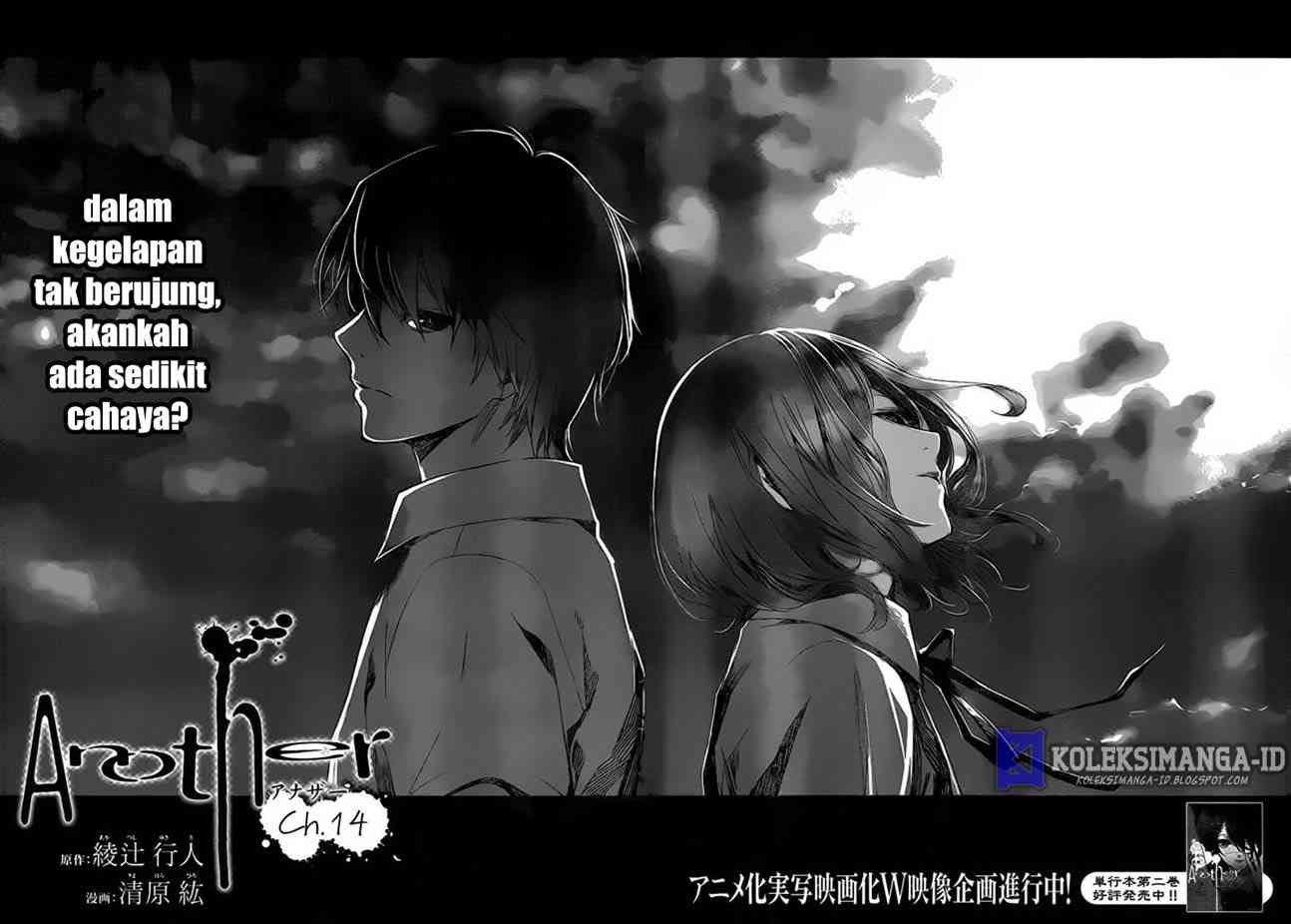 Another Chapter 14 Gambar 1