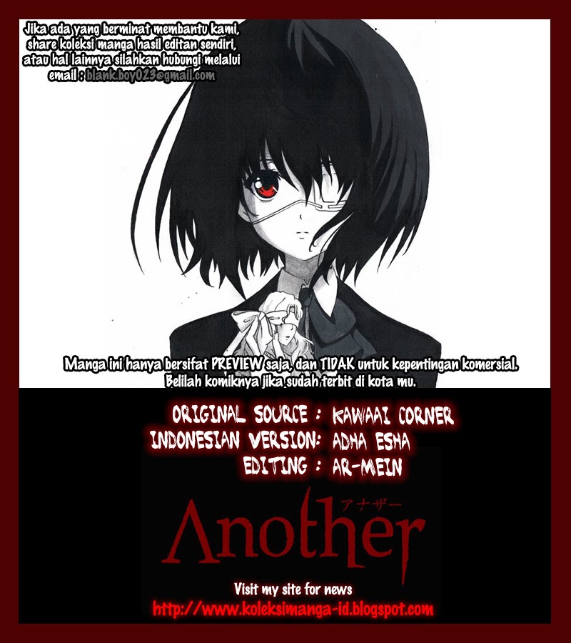 Another Chapter 17 Gambar 1