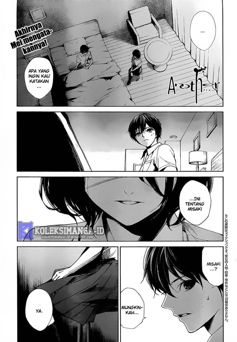 Another Chapter 17 Gambar 2