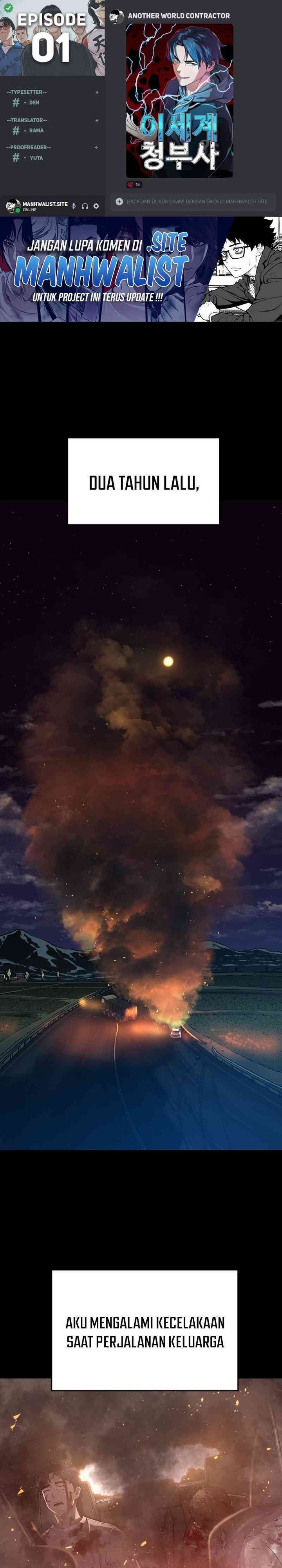 Another World Contractor Chapter 01 Gambar 1