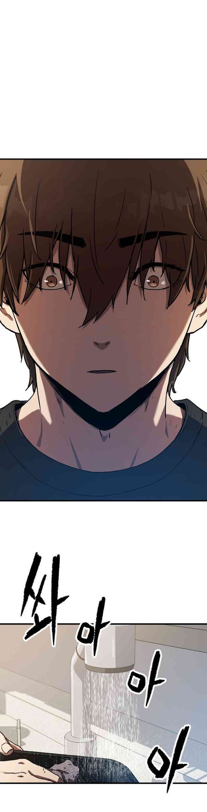 Another World Contractor Chapter 01 Gambar 34