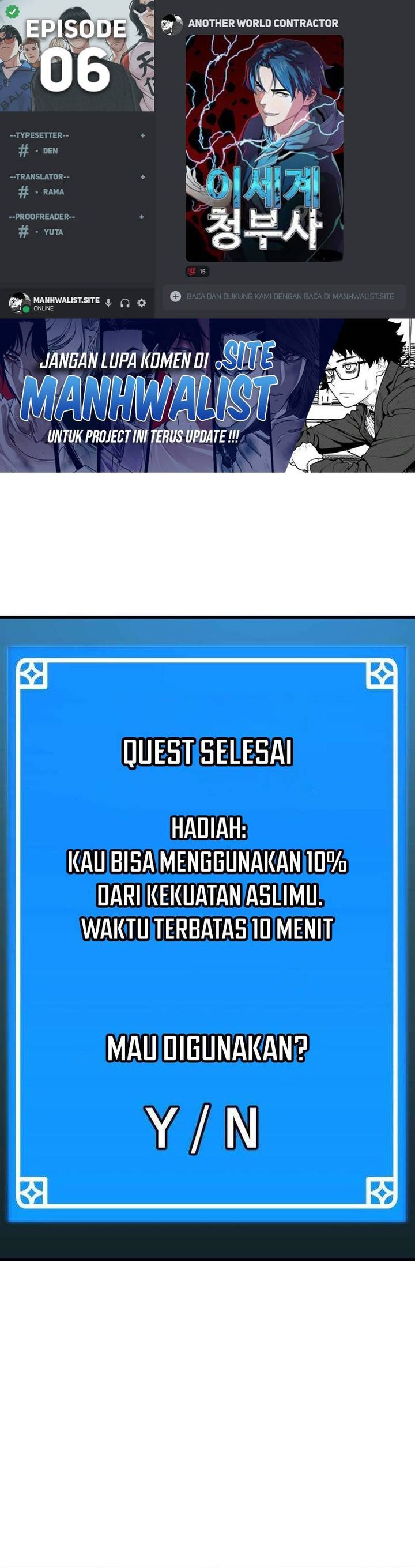 Another World Contractor Chapter 06 Gambar 1