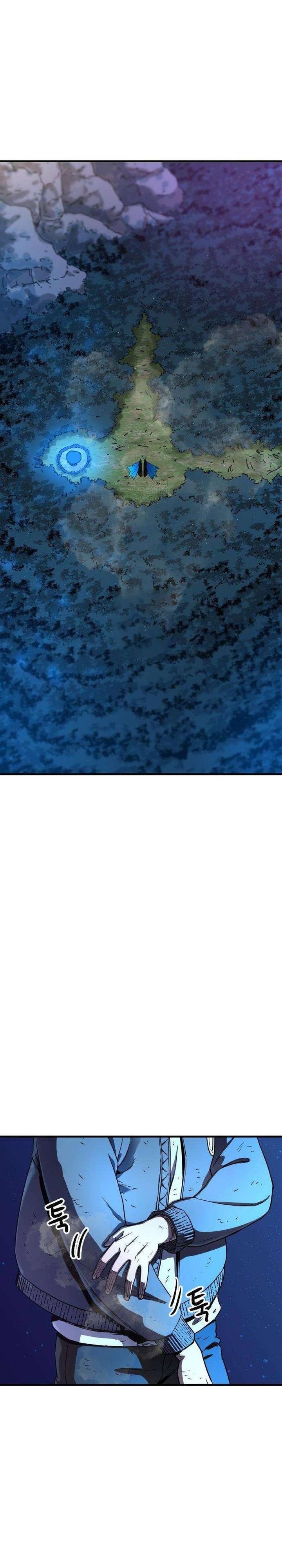 Another World Contractor Chapter 06 Gambar 27