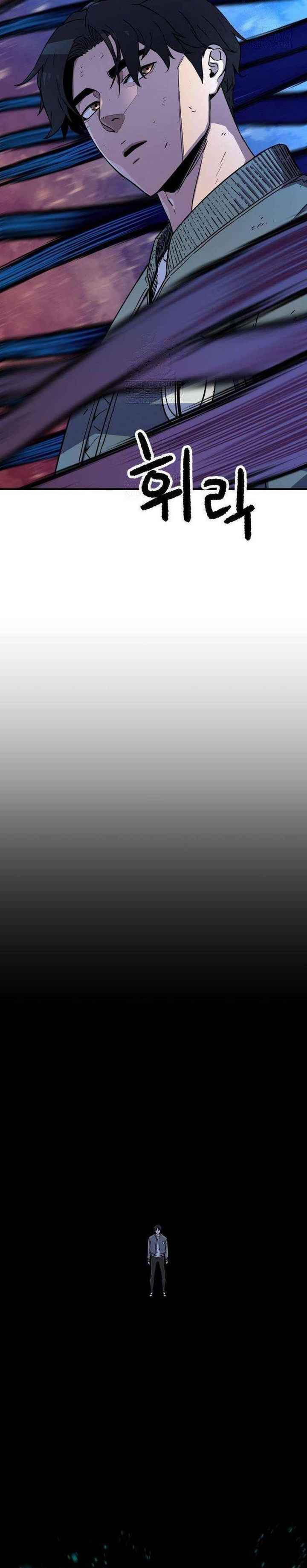 Another World Contractor Chapter 06 Gambar 37