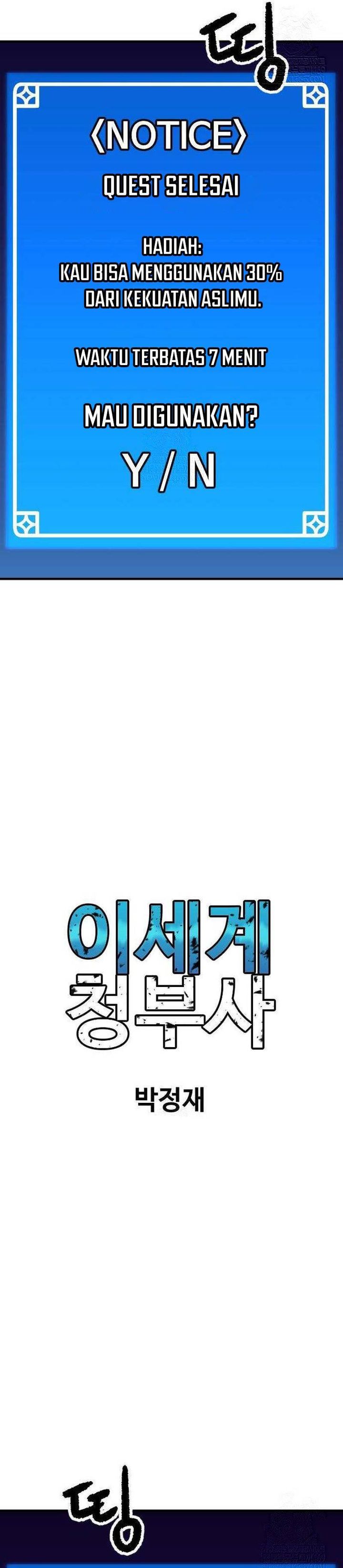 Another World Contractor Chapter 06 Gambar 45