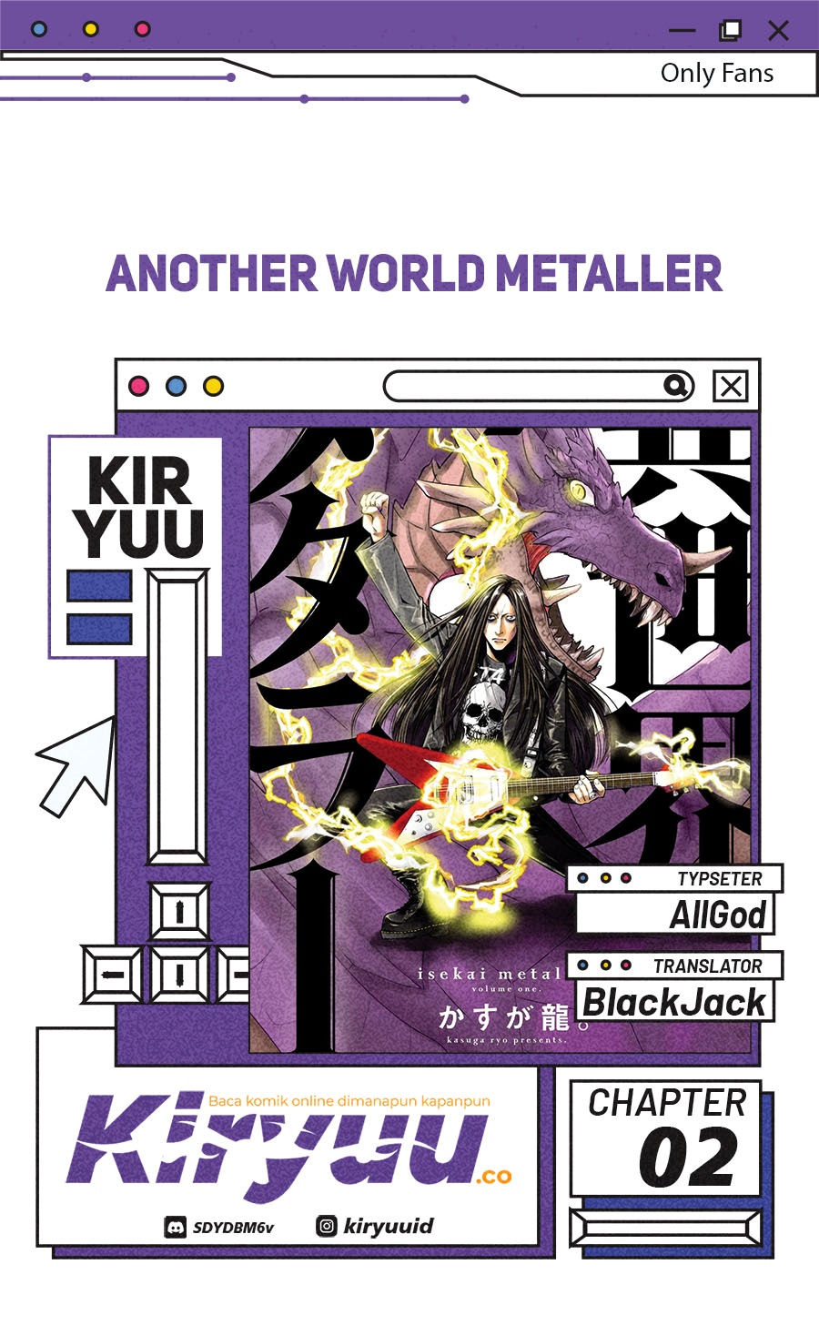Another World Metaller Chapter 02 Gambar 1
