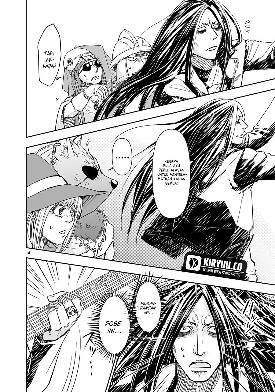 Another World Metaller Chapter 02 Gambar 15