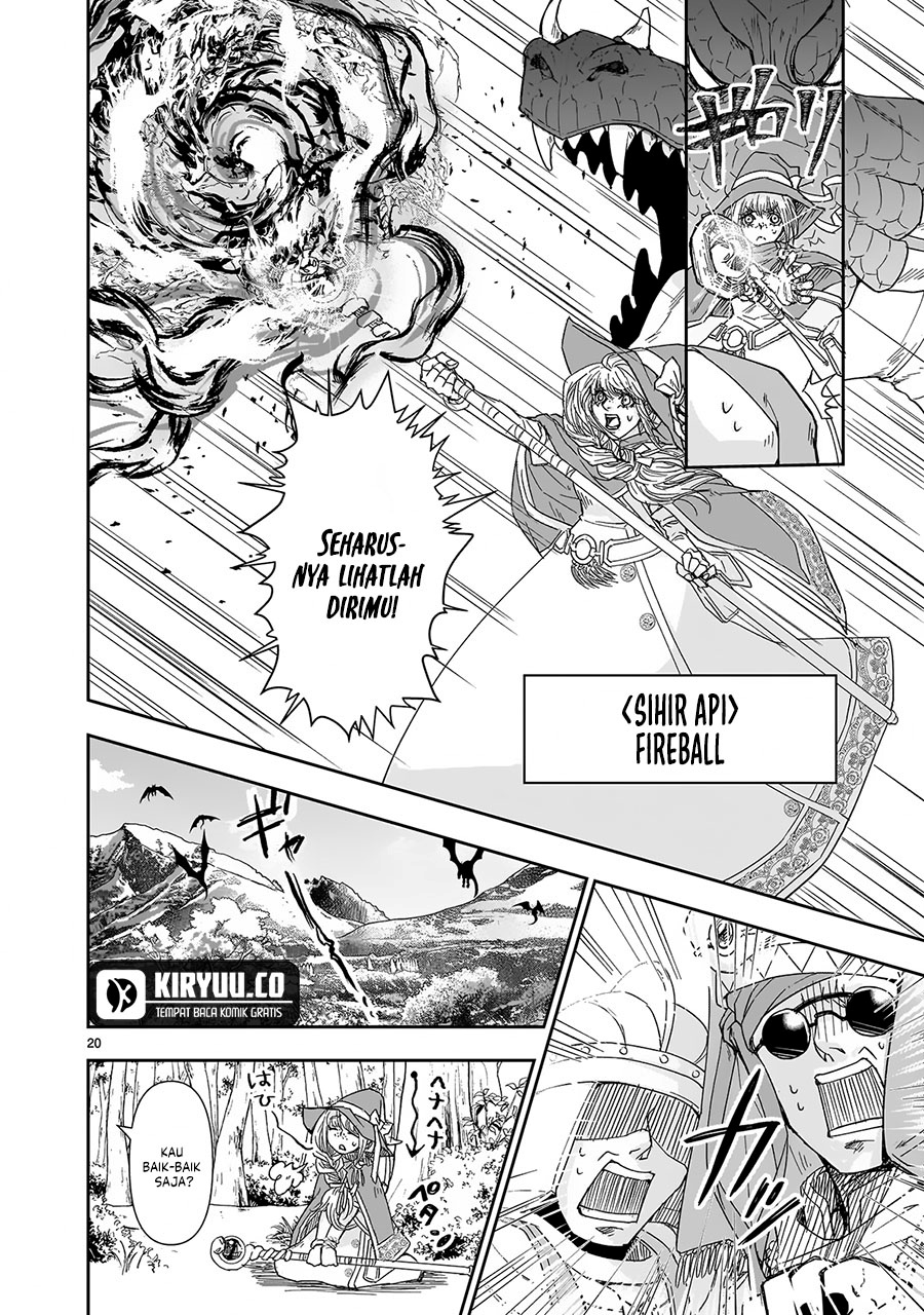 Another World Metaller Chapter 02 Gambar 21
