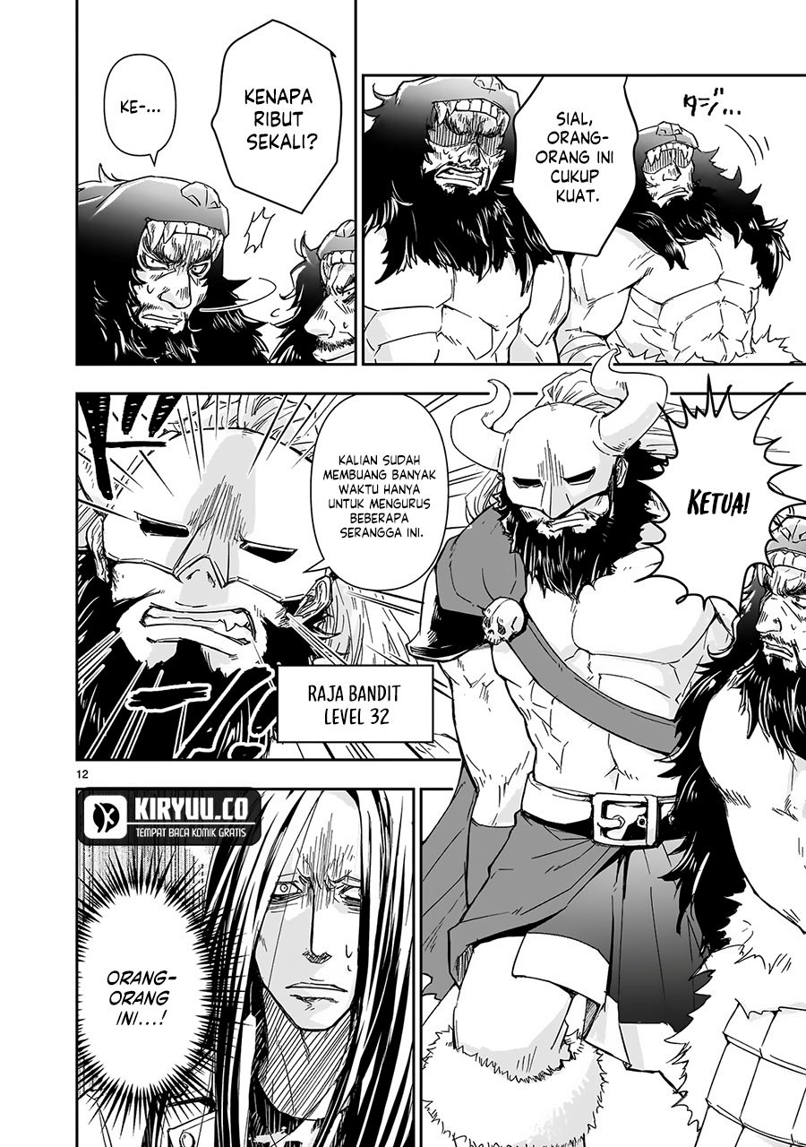 Another World Metaller Chapter 03 Gambar 13