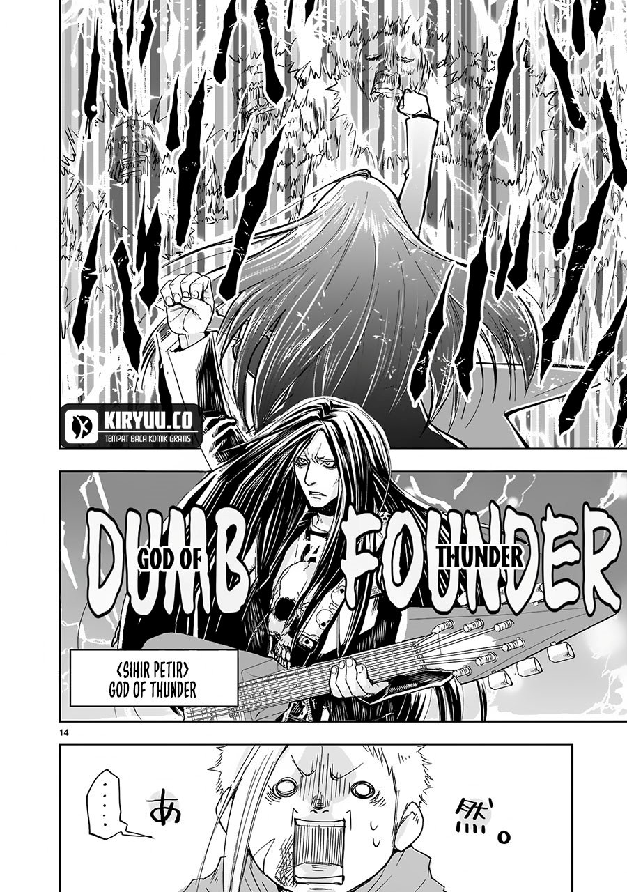 Another World Metaller Chapter 03 Gambar 15