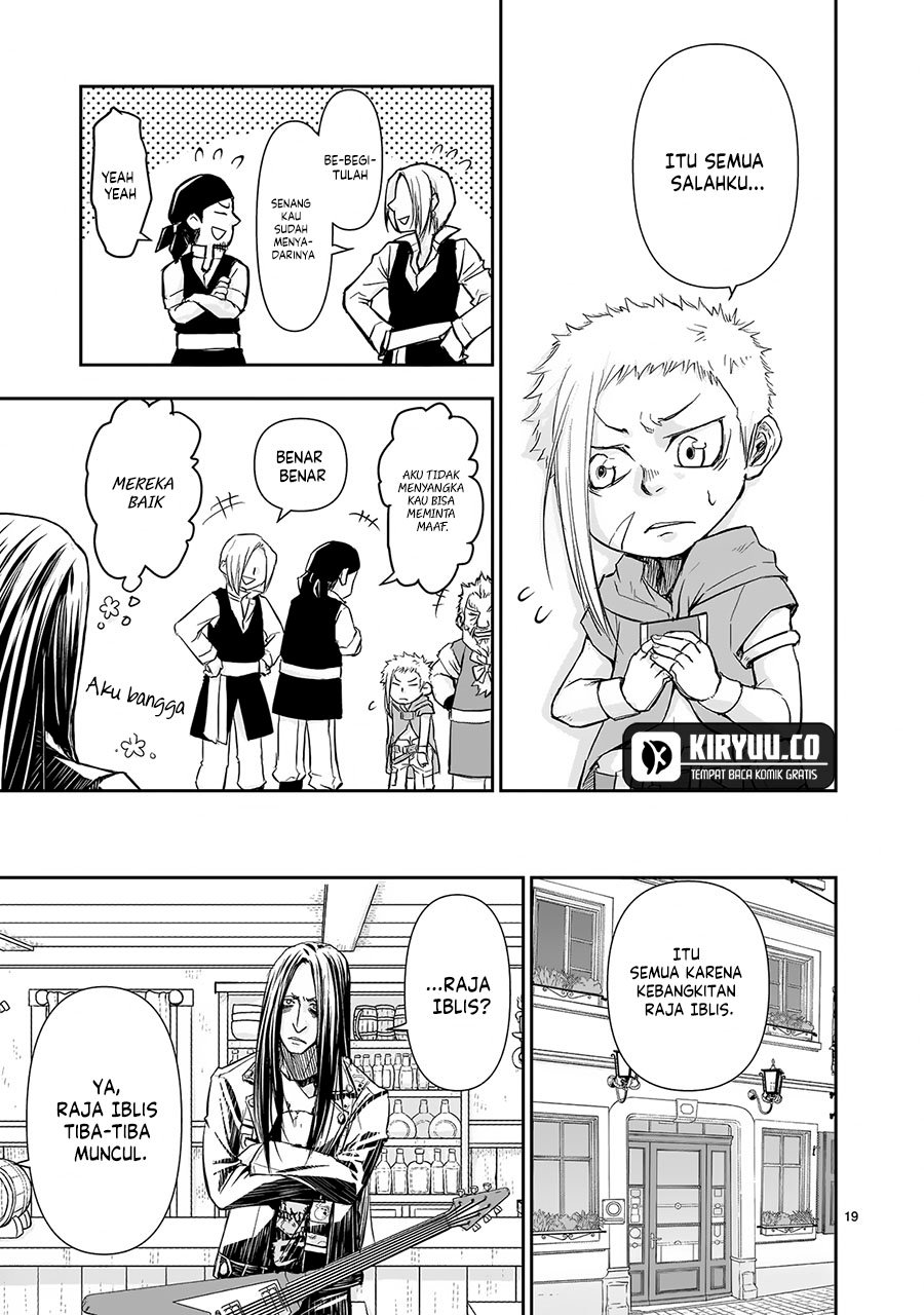 Another World Metaller Chapter 03 Gambar 20