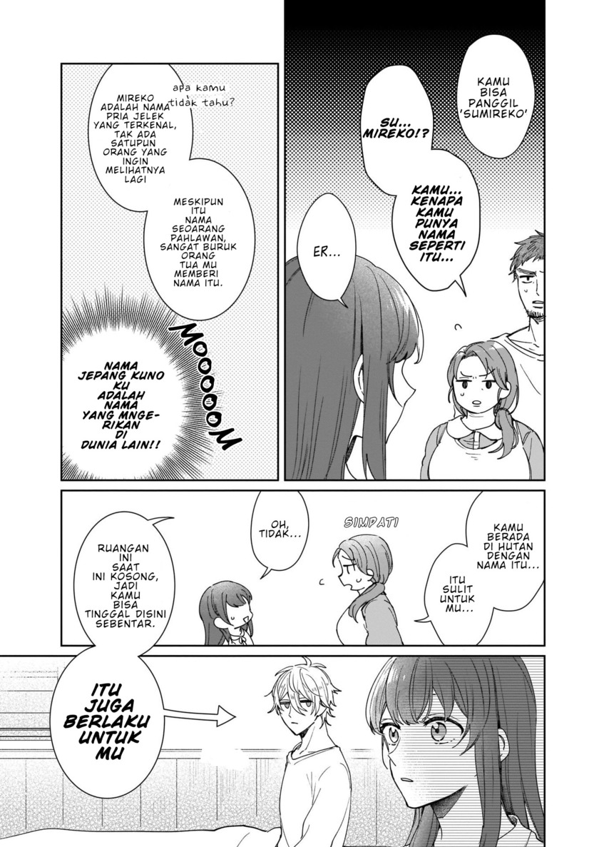 Another World Where I Can’t Even Collapse and Die (Ikidaore mo Dekinai Konna Isekai ja) Chapter 01 Gambar 14