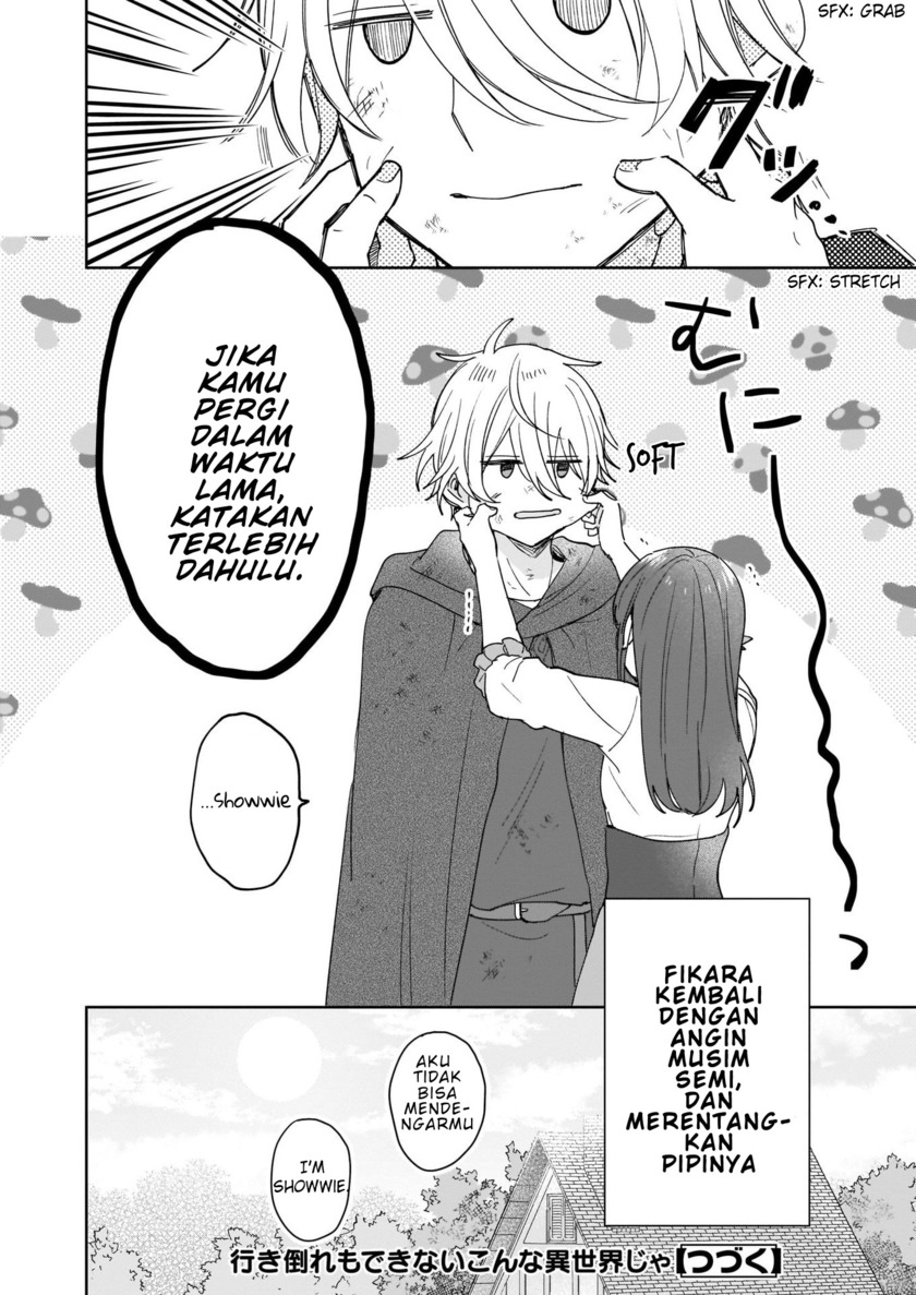 Another World Where I Can’t Even Collapse and Die (Ikidaore mo Dekinai Konna Isekai ja) Chapter 01 Gambar 31