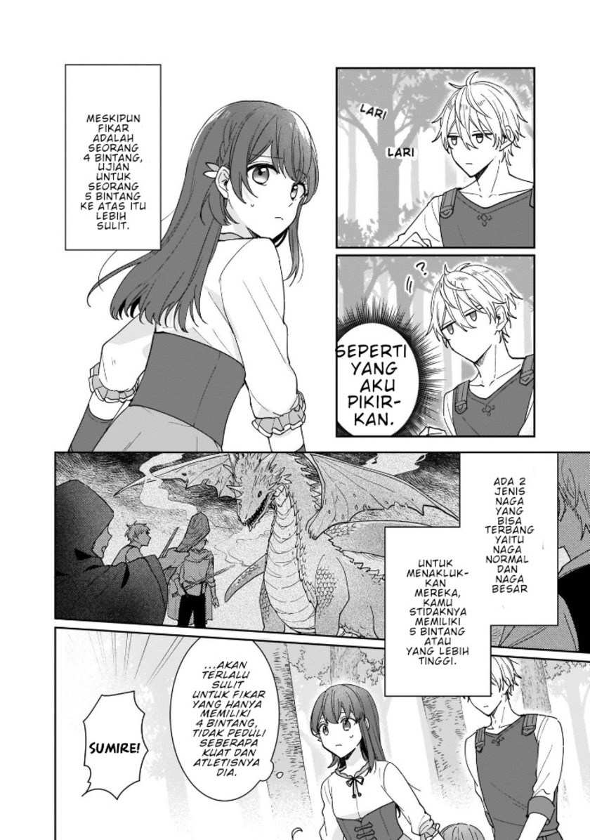 Another World Where I Can’t Even Collapse and Die (Ikidaore mo Dekinai Konna Isekai ja) Chapter 03 Gambar 3