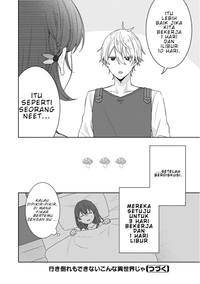 Another World Where I Can’t Even Collapse and Die (Ikidaore mo Dekinai Konna Isekai ja) Chapter 03 Gambar 25