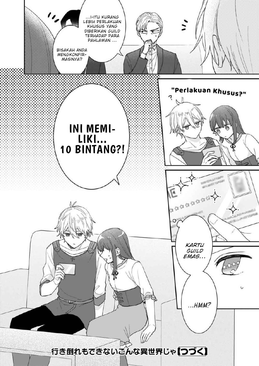 Another World Where I Can’t Even Collapse and Die (Ikidaore mo Dekinai Konna Isekai ja) Chapter 05 Gambar 26