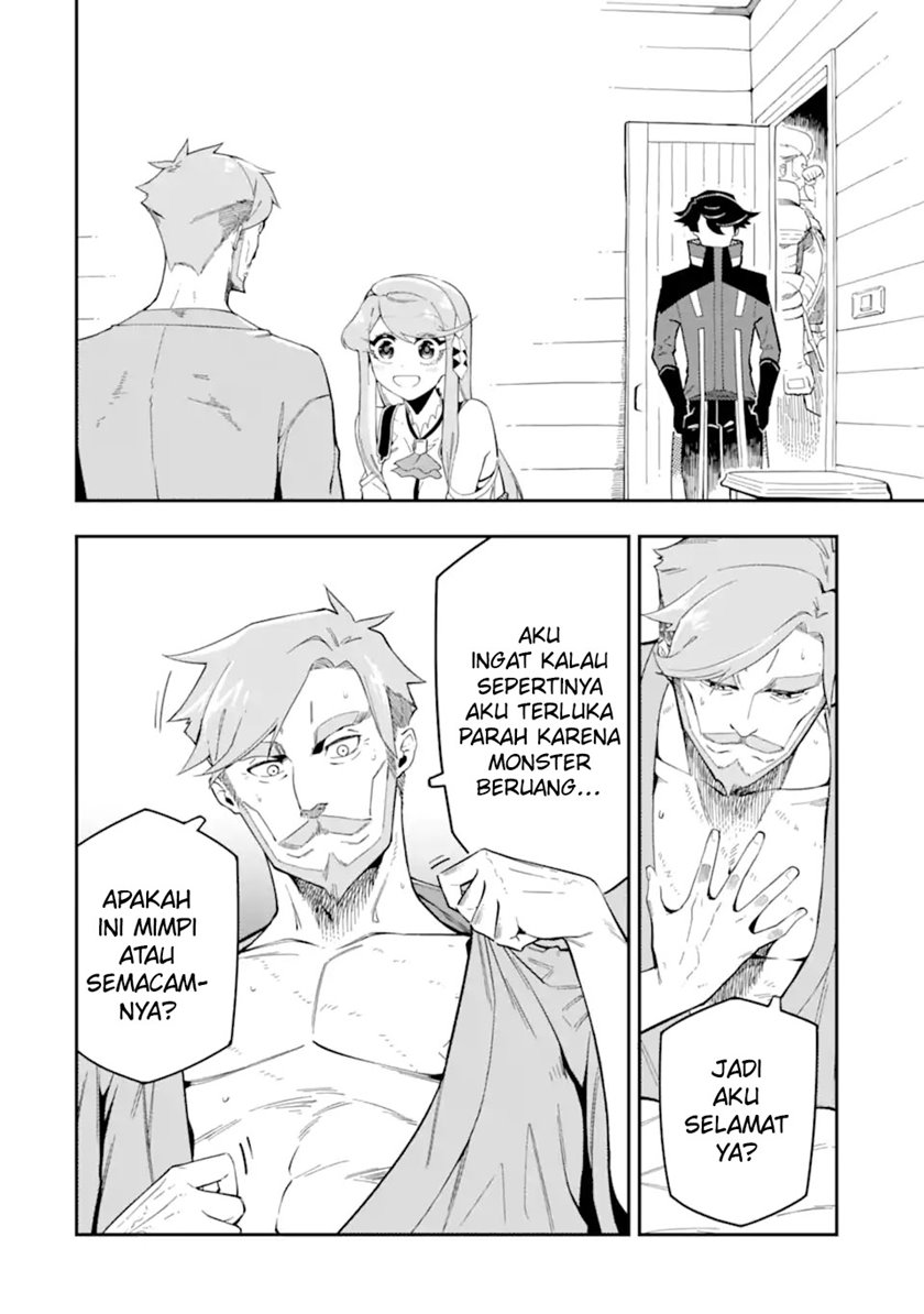 Ansatsu Skill de Isekai Saikyou: Renkinjutsu to Ansatsujutsu o Kiwameta Ore wa, Sekai o Kage kara Shihai suru Chapter 07 Gambar 2