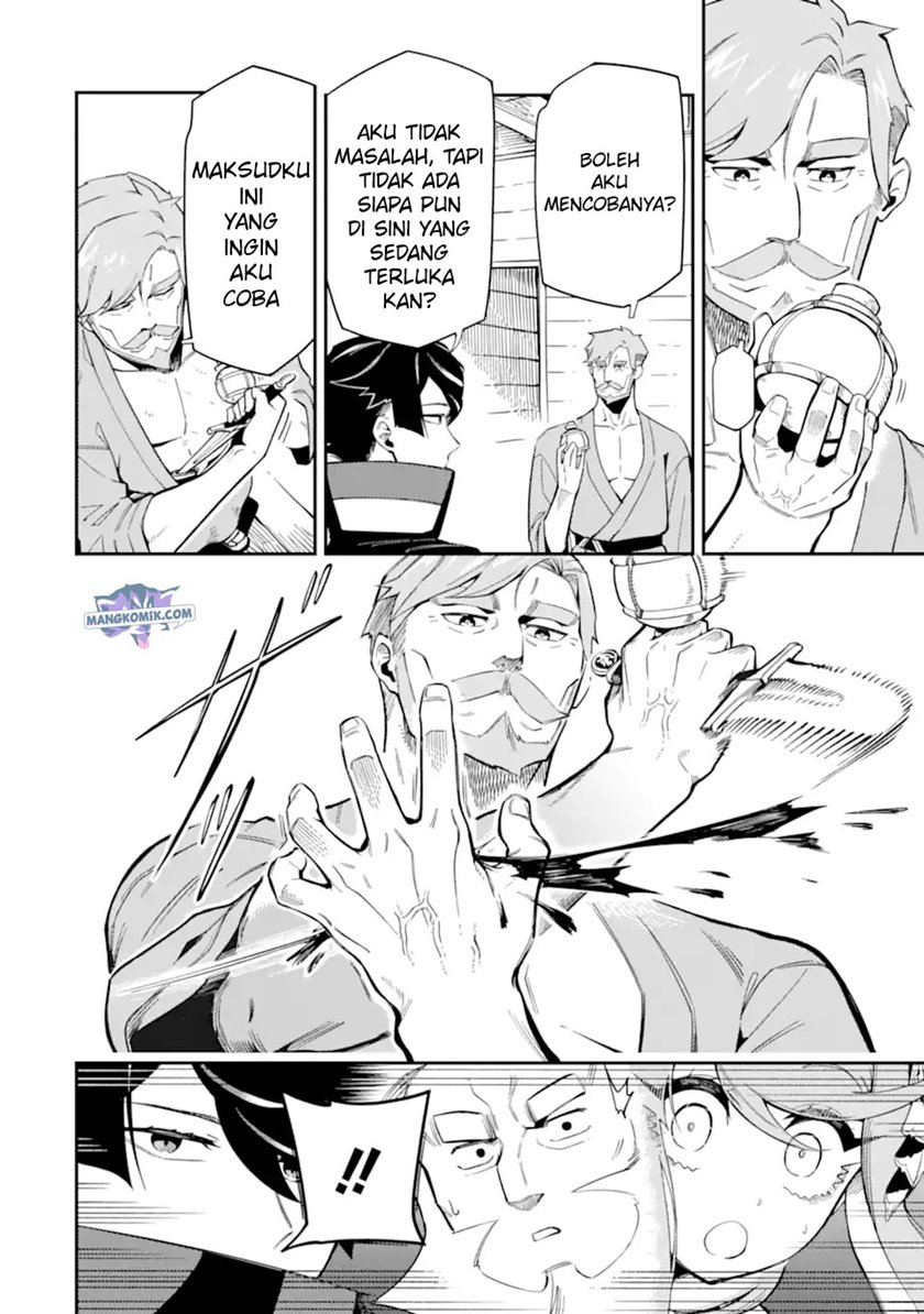 Ansatsu Skill de Isekai Saikyou: Renkinjutsu to Ansatsujutsu o Kiwameta Ore wa, Sekai o Kage kara Shihai suru Chapter 07 Gambar 18