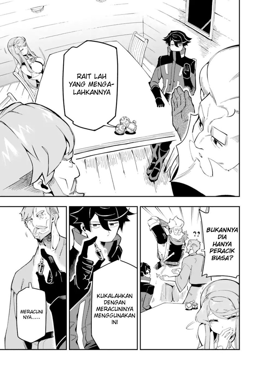 Ansatsu Skill de Isekai Saikyou: Renkinjutsu to Ansatsujutsu o Kiwameta Ore wa, Sekai o Kage kara Shihai suru Chapter 07 Gambar 28