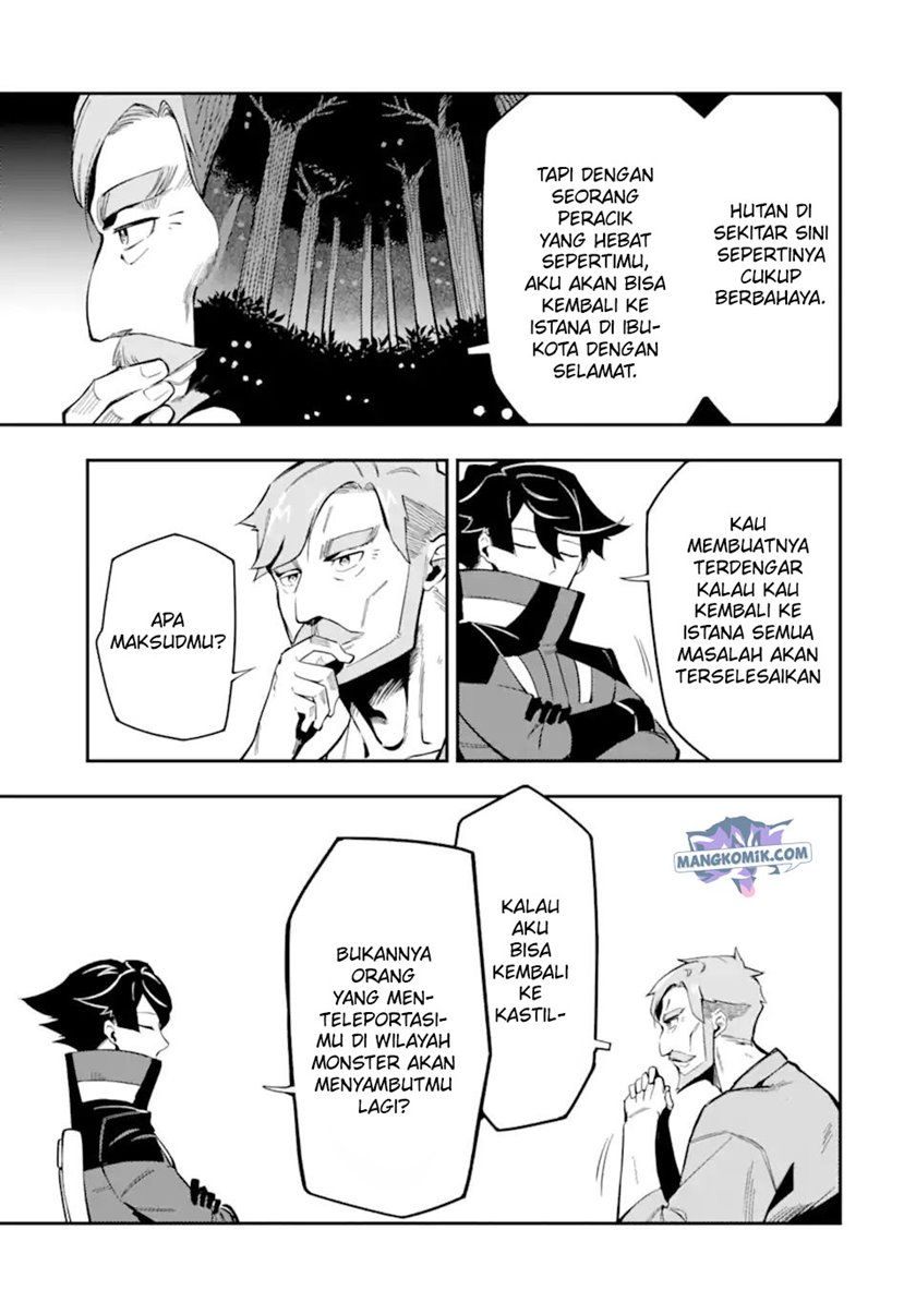 Ansatsu Skill de Isekai Saikyou: Renkinjutsu to Ansatsujutsu o Kiwameta Ore wa, Sekai o Kage kara Shihai suru Chapter 07 Gambar 32