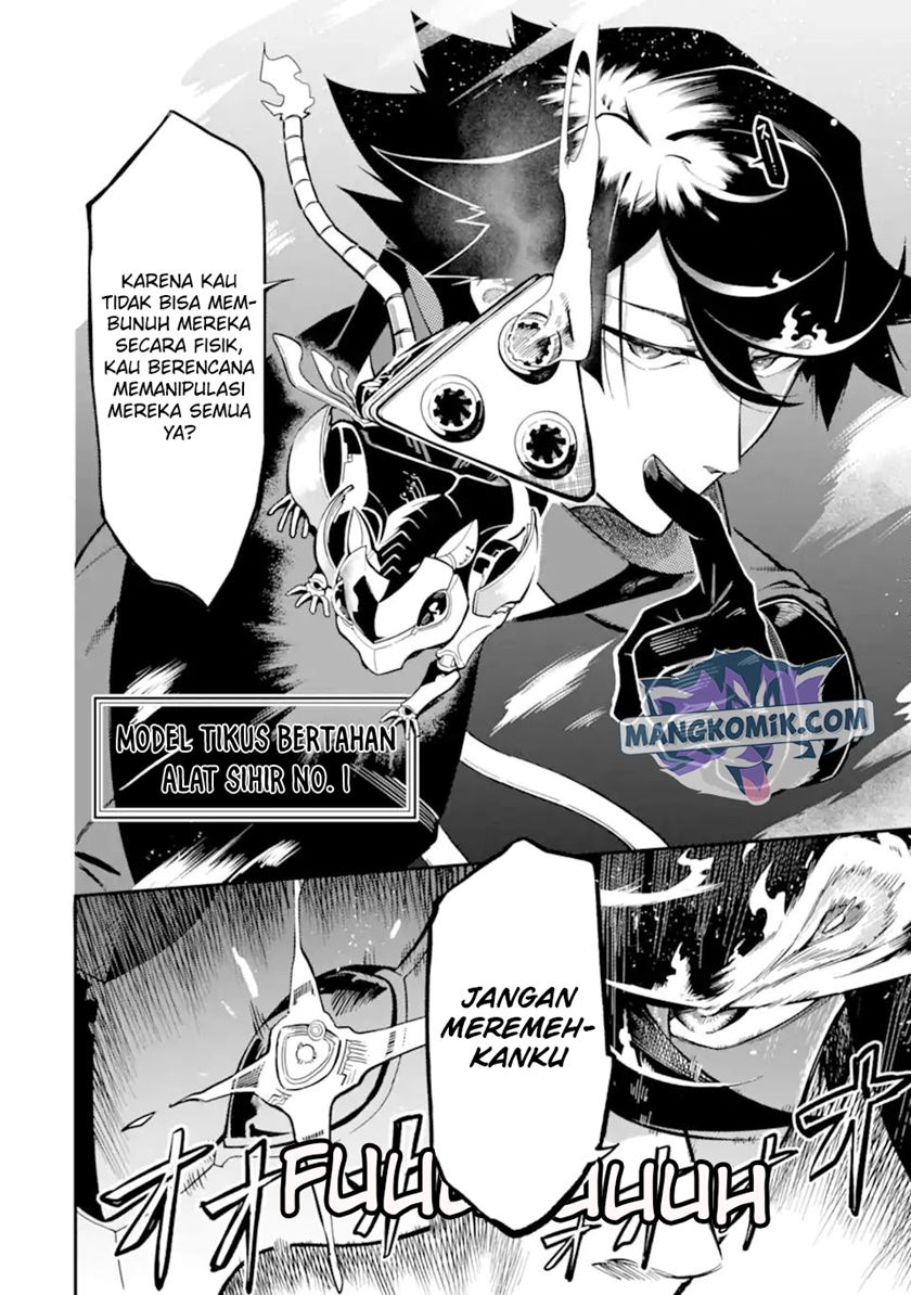 Ansatsu Skill de Isekai Saikyou: Renkinjutsu to Ansatsujutsu o Kiwameta Ore wa, Sekai o Kage kara Shihai suru Chapter 08 Gambar 5