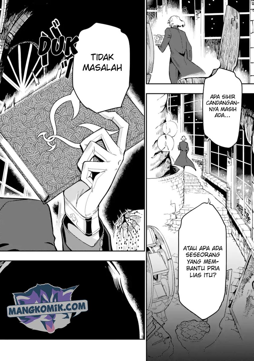 Ansatsu Skill de Isekai Saikyou: Renkinjutsu to Ansatsujutsu o Kiwameta Ore wa, Sekai o Kage kara Shihai suru Chapter 08 Gambar 9
